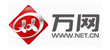 萬網(wǎng)