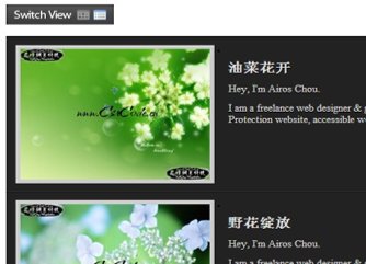 jQuery打造的漂亮的圖片列表布局動畫切換效果