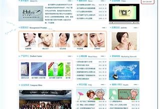 沈陽苗方清顏專業(yè)祛痘連鎖機構網站