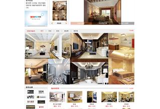 沈陽尼爾斯裝飾工程有限公司