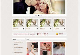 沈陽(yáng)維娜風(fēng)尚新娘彩妝婚紗會(huì)館