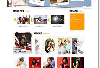 沈陽享受視覺婚紗攝影