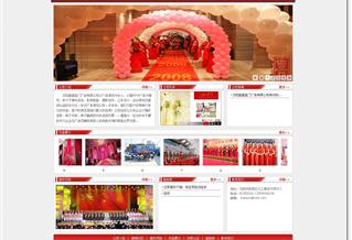 沈陽喜盈門廣告公司