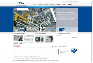 沈陽全集成自動化電氣有限公司