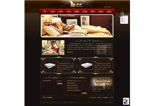 沈陽(yáng)賀邦家具有限公司