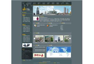 沈陽(yáng)愛(ài)樂(lè)盟工程顧問(wèn)有限公司