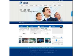 沈陽(yáng)方大泵業(yè)有限公司