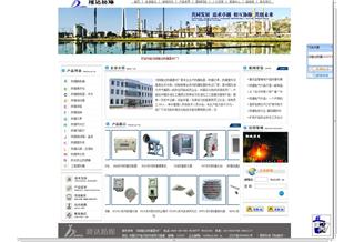 沈陽(yáng)隆達(dá)防爆器材廠