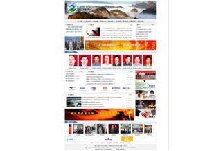 遼寧省福建商會