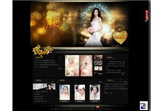 沈陽魅麗新娘化妝造型工作室