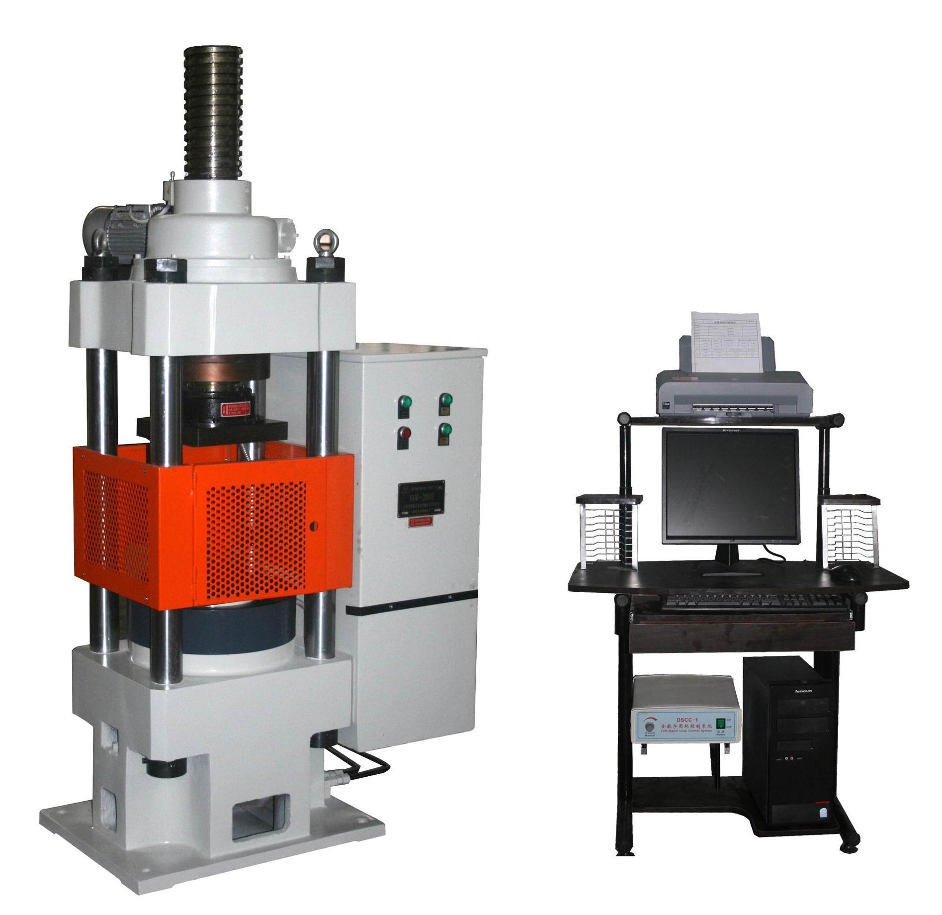 混凝土試驗儀器