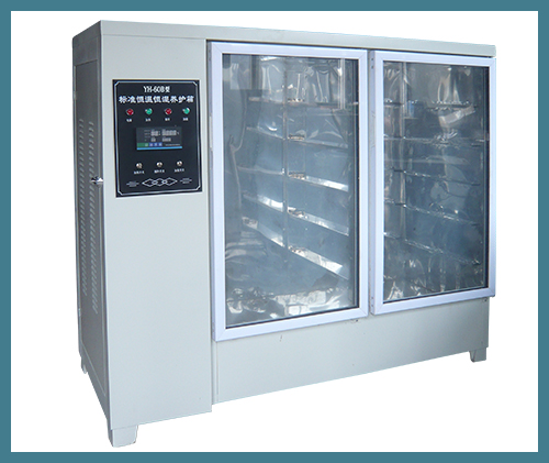 YH-90B��(bi��o)��(zh��n)��غ���B(y��ng)�o(h��)��