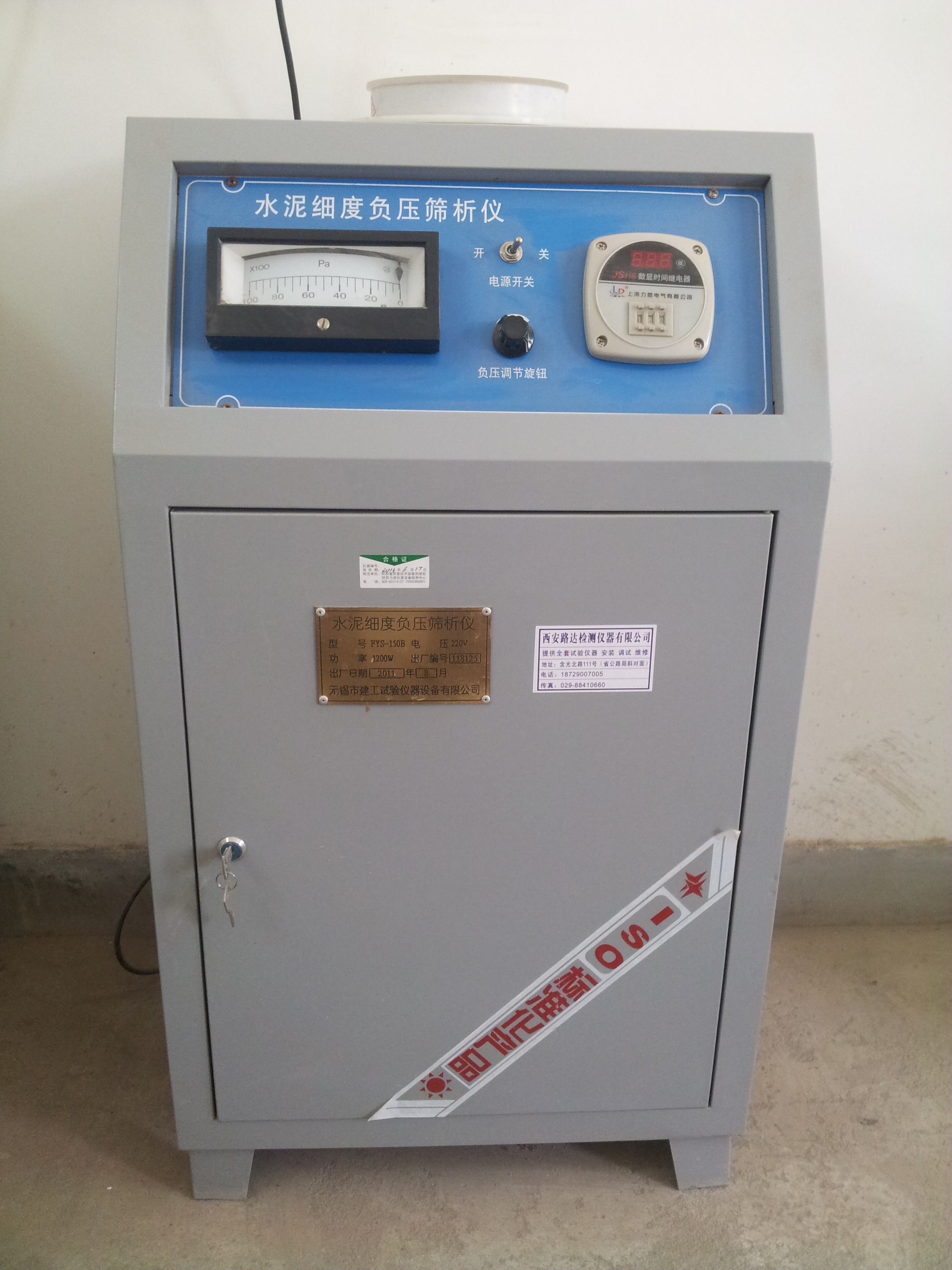 ˮ�༚(x��)��ؓ(f��)���Y���x