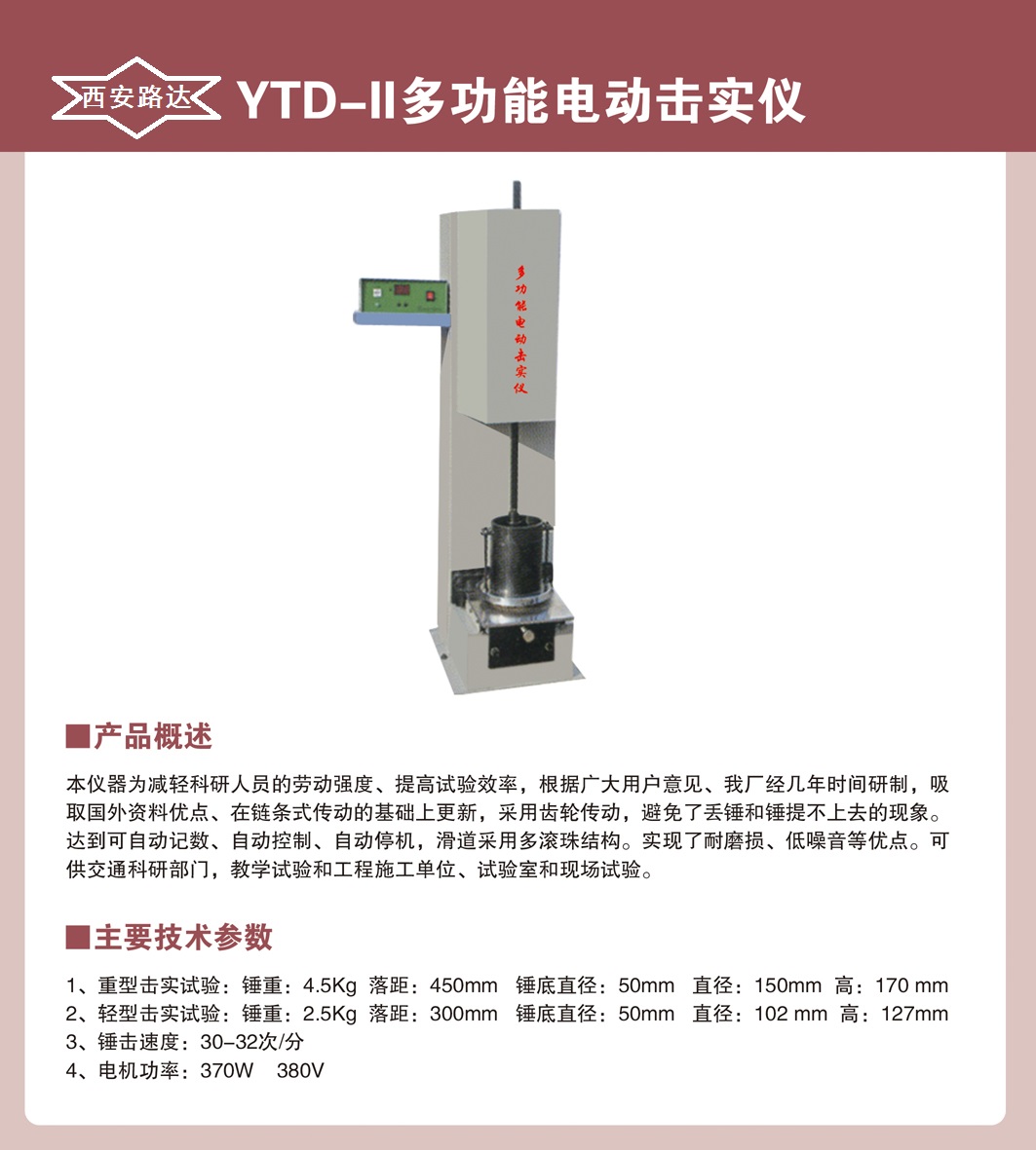 �๦��늄ӓ�(sh��)�x