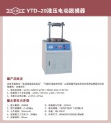 Һ��늄�Óģ��