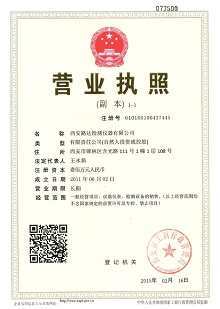 ԇ�(y��n)�x���Y�|(zh��)